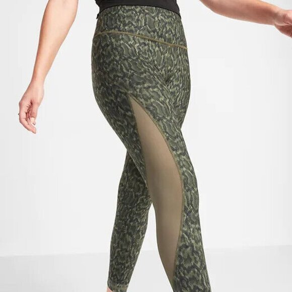 NWT Old Navy Elevate PowerPress Mesh-Trim 7/8-Length Leggings High-Rise Women M - Picture 4 of 6